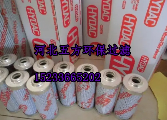 許昌市1300R010BN4HC/-V-B4-KE50風(fēng)電液壓濾芯廠家直銷(xiāo)