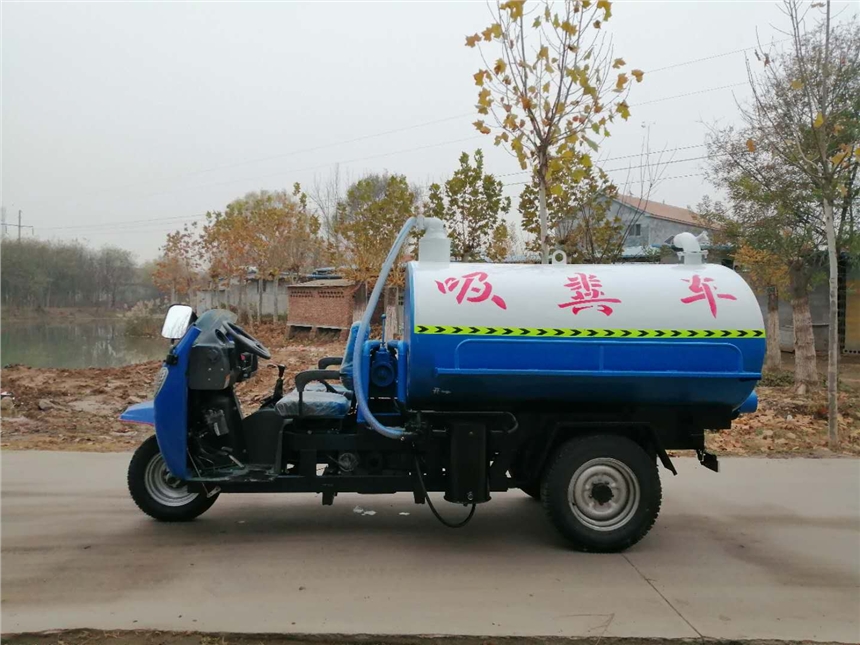 5方吸粪车