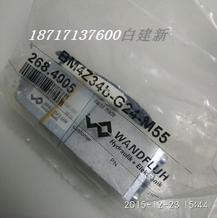 万福乐比例节流阀BPM32041A-K1-S1494-23W-D1