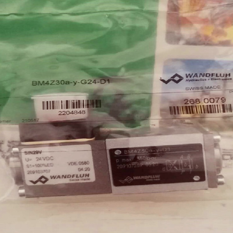 萬(wàn)福樂(lè)電磁閥  AM32060B-G24-M29 無(wú)泄漏電磁閥