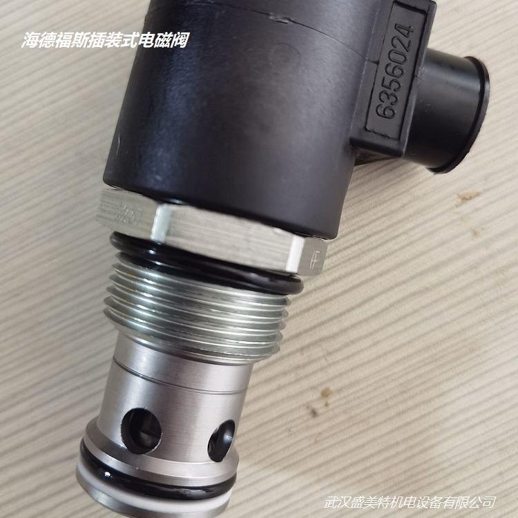 海德福斯常閉電磁閥SV10-20-0-N-24DG插裝電磁閥