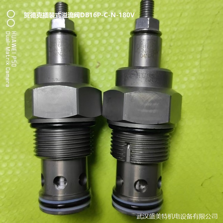HYDAC常閉電磁閥 WSM06020V-01M-C-N-24DG 電磁球閥 插裝式電磁閥
