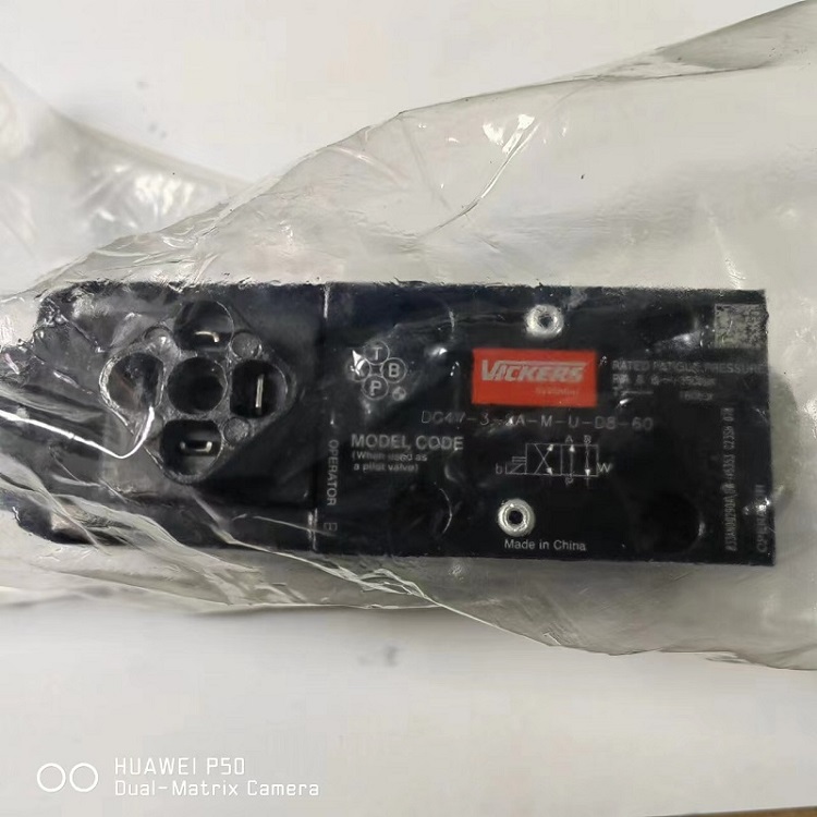 威格士電磁換向閥DG4V-3-6B-M-U-H7-60 電磁閥