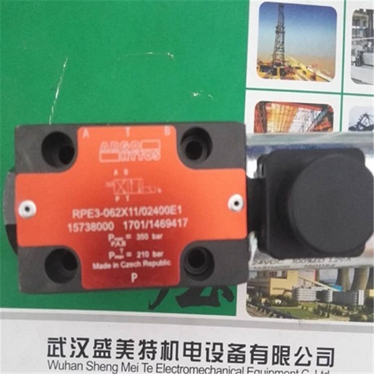 雅歌輝托斯電磁閥RPE3-062R11/02400E1