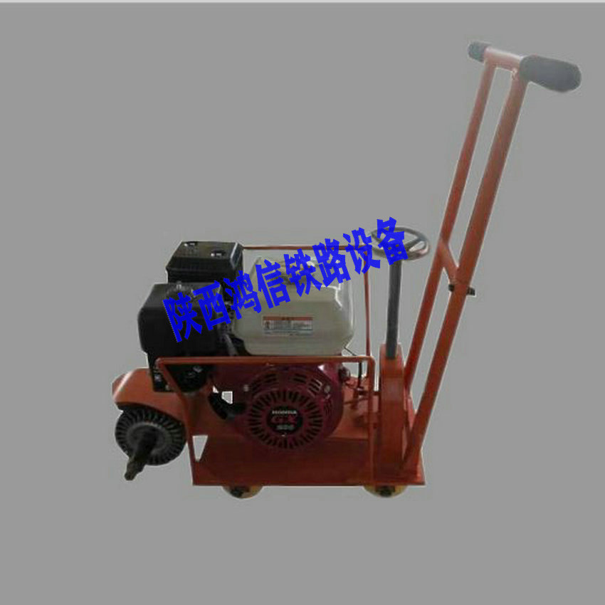 鋼軌軌面除銹打磨機(jī)陜西鴻信鐵路設(shè)備