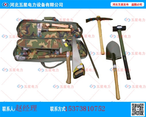 組合工具包大全防汛搶險(xiǎn)工具包價(jià)格應(yīng)急救援工具包使用方法