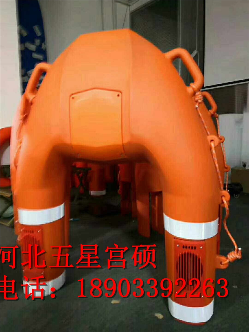 WX-500型智能型救生圈1键开机落水即用远程遥控救生圈