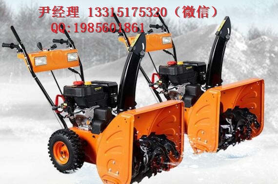 小型除雪車(chē)生產(chǎn)廠家_滾刷式小型掃雪機(jī)掃雪寬度齊齊哈爾廠家+未雨綢繆