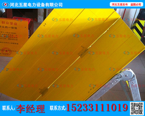  装配式防洪子堤的批发价格，新型玻璃钢子堤