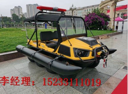 森林消防八轮水陆两栖全地形车，4-6人座防洪两栖抢险车