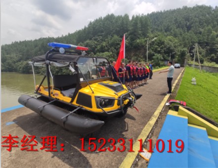应急抢险8*8水陆两栖全地形车，水陆两栖车报价