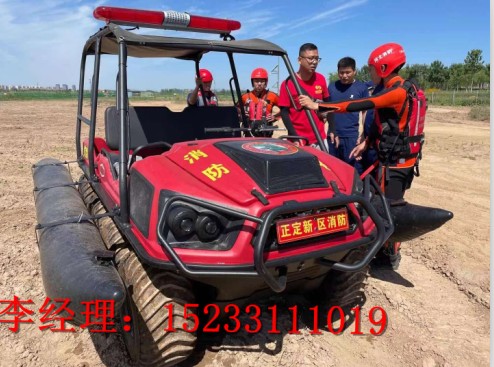 供应八轮水陆两栖全地形车，两栖车，车型介绍