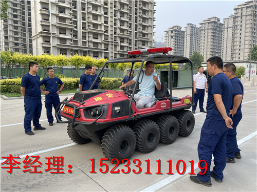 全地形水陆两栖车价格，8轮抢险全地形水陆两栖车