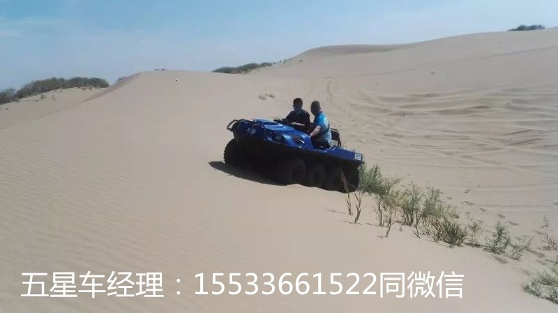 中小型水陸兩棲車 消防應(yīng)急搶險(xiǎn)抗洪用水陸兩用車