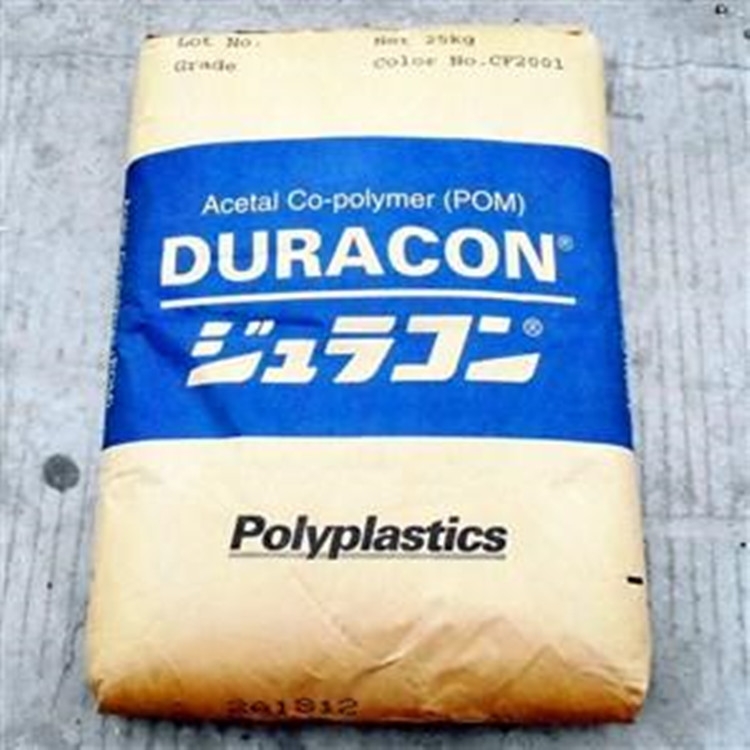 DURACON  HP270X  POM    日本寶理