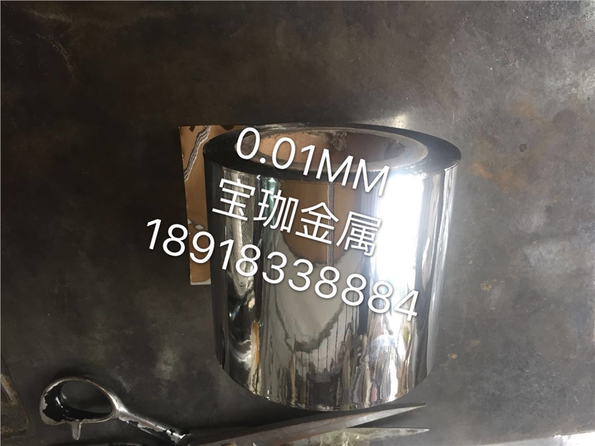 秦皇岛0.5*13MM宽不锈钢打包带价格