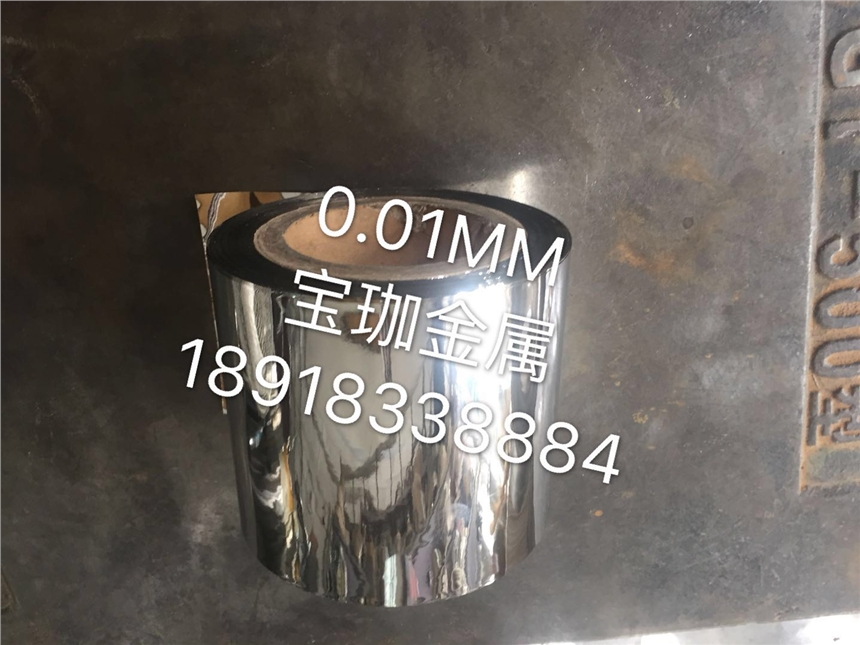 包头0.5x20不锈钢打包带量大更优惠