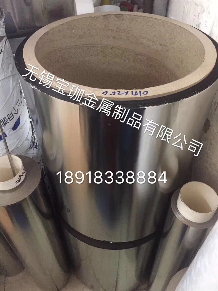 淮南0.5x15不锈钢打包带量大更优惠