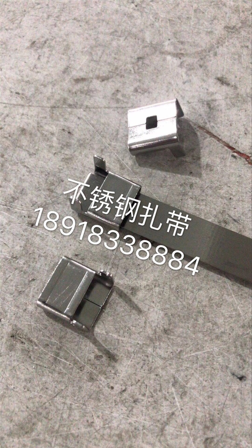 张掖0.5x20MM/0.4x20mm不锈钢扎带厂家现货直销