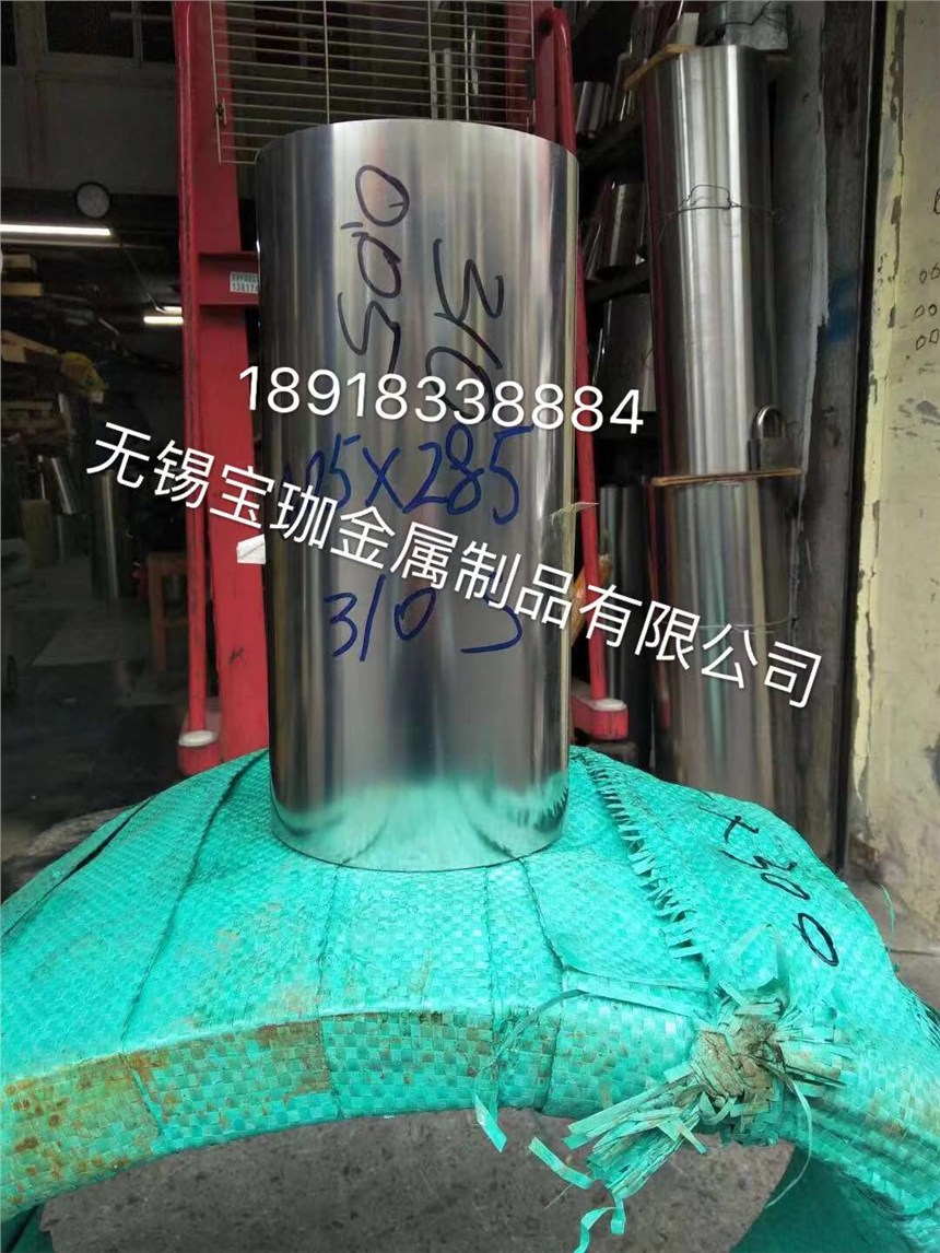 蚌埠304不锈钢保温皮厂家工业