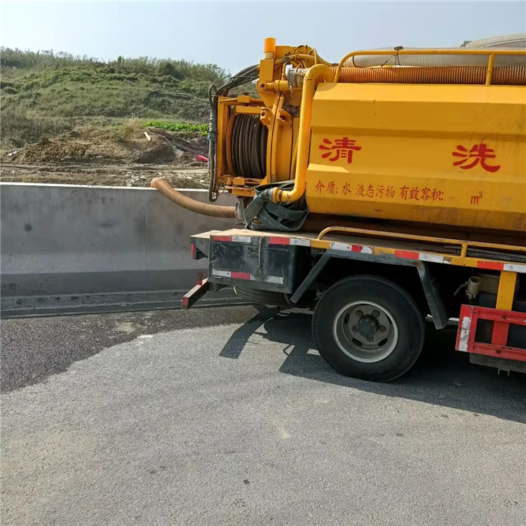 無錫梁溪區(qū)清洗路面 馬路清洗 清洗地面 干凈暢通