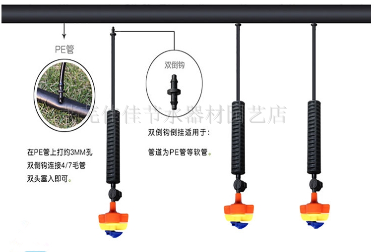 江苏南京六合区大棚微喷质优价实安全耐用节水器材厂家在哪里？