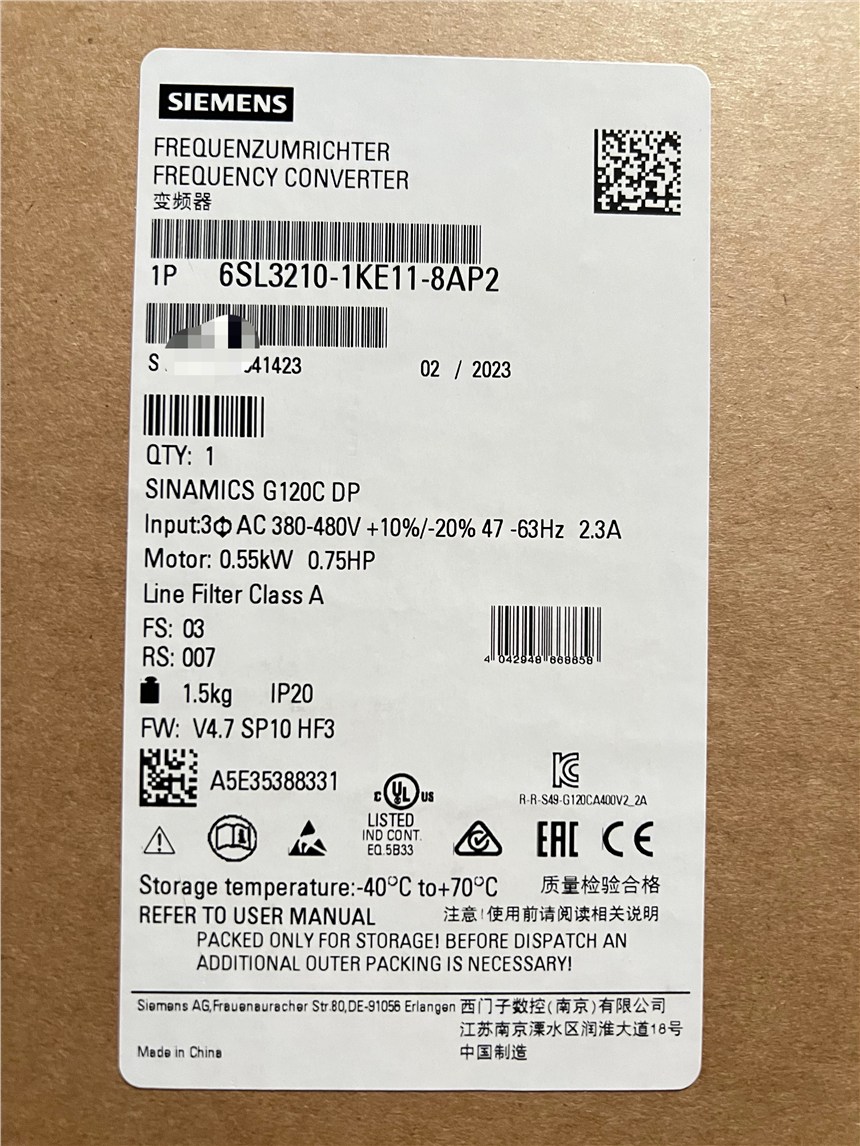 西门子G120C 变频器功率 0.55kW 6SL3210-1KE11-8AP2现货