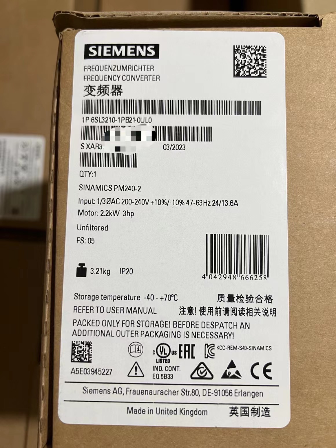 西门子变频器 功率模块 授权代理PM240-2 6SL3210-1PB21-0UL0