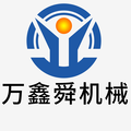 濟(jì)南萬(wàn)鑫舜機(jī)械制造廠Logo