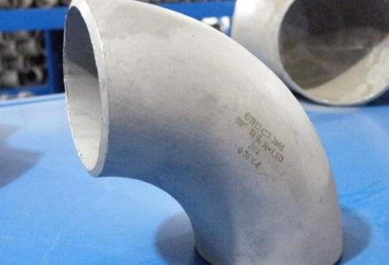 Inconel8028翻边使用环境