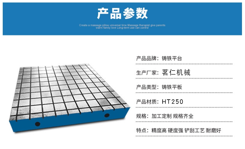  三维柔性焊接平台  工装 夹具