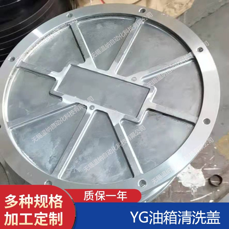 温纳XNL-40*3-YC回油过滤器