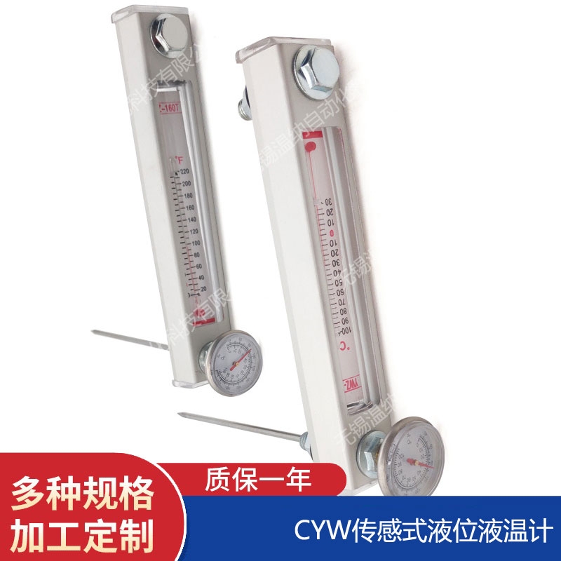 溫納WENA GU-H400*3FP自封式過濾器