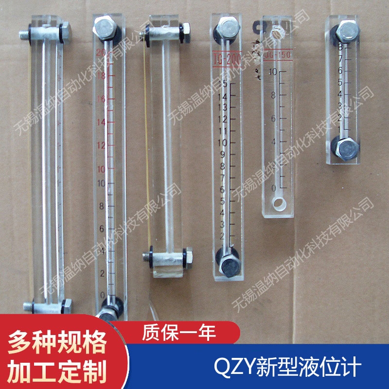 溫納WENA QU-H40*20DLP回油過濾器