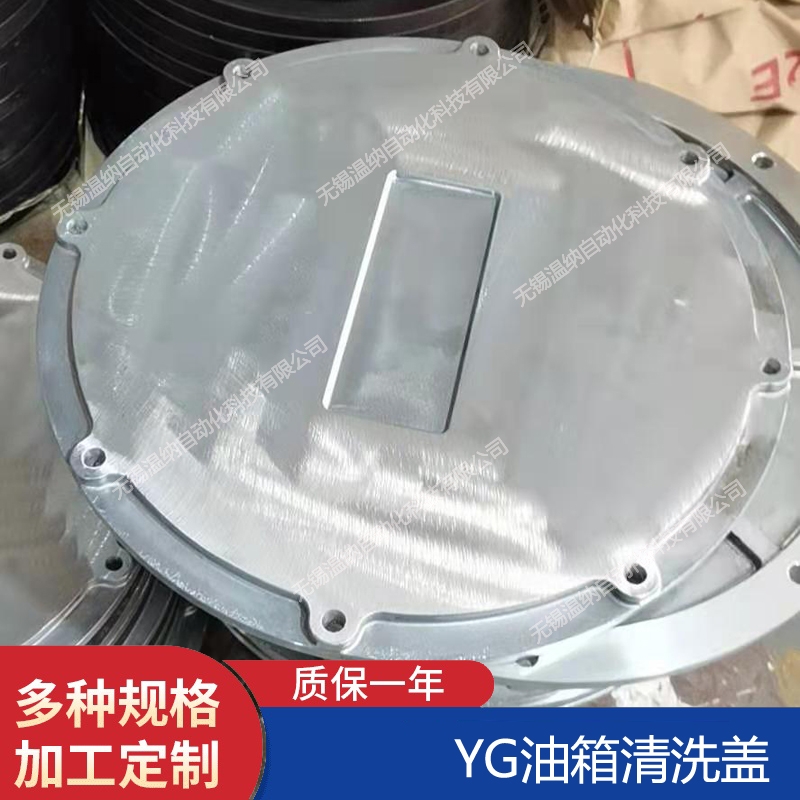 溫納WENA SRFB-100*10F-Y中壓過濾器