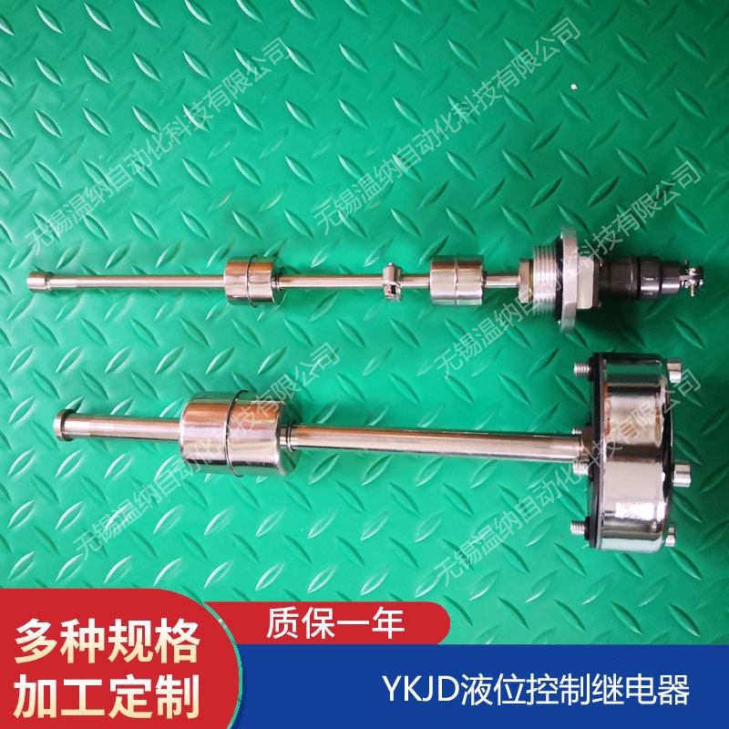 溫納WENA QU-H400*20BP回油過濾器