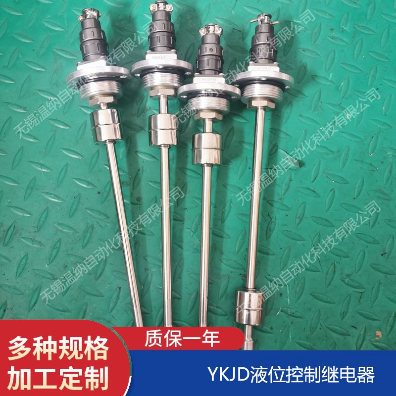 溫納WENA SRFA-250*20F-Y雙筒潤滑過濾器