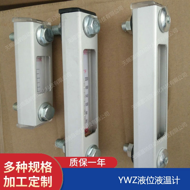 溫納WENA PTB-H3/P4-40測(cè)壓裝置