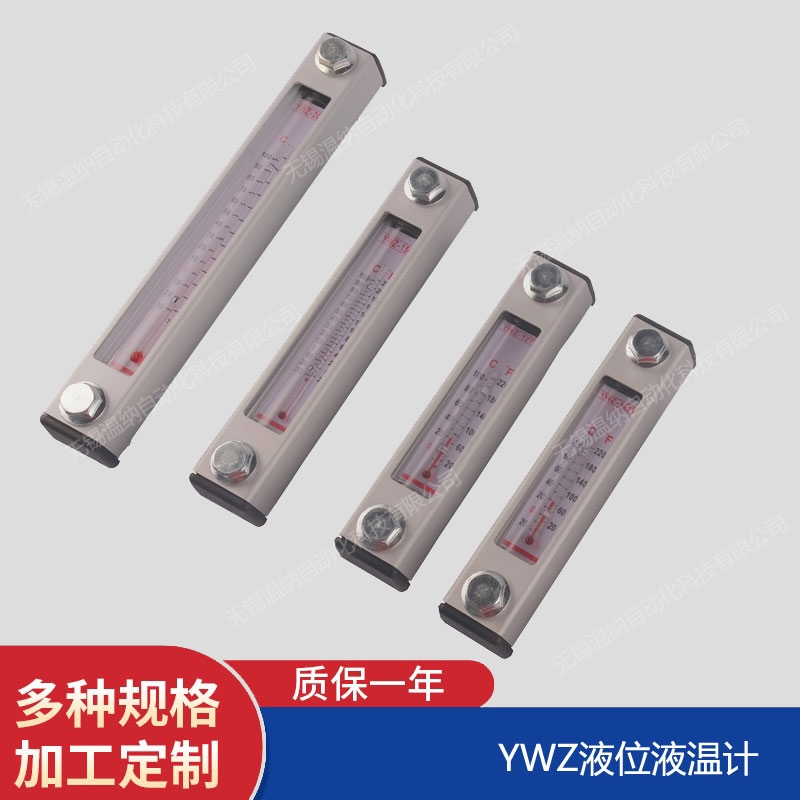 溫納WENA PLF-H30*5P壓力管路過(guò)濾器