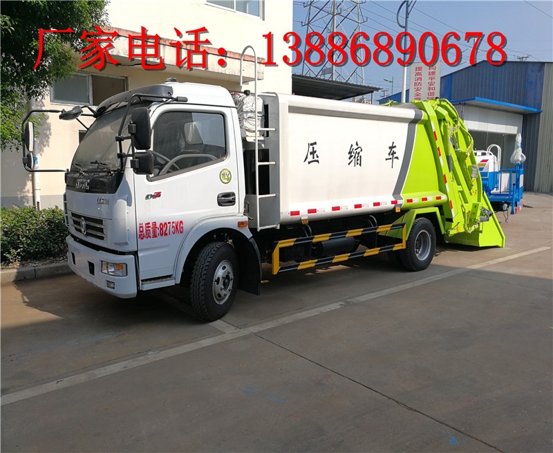 清遠(yuǎn)掛桶垃圾車(chē)價(jià)格型號(hào)