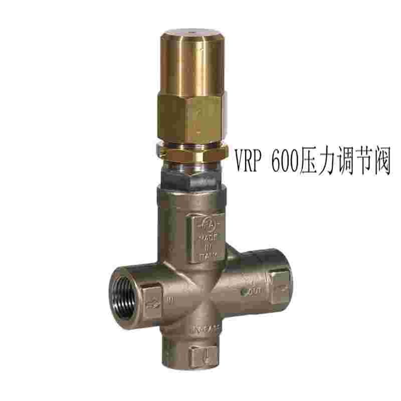 VRP 600意大利進(jìn)口壓力調(diào)節(jié)閥價(jià)格優(yōu)惠