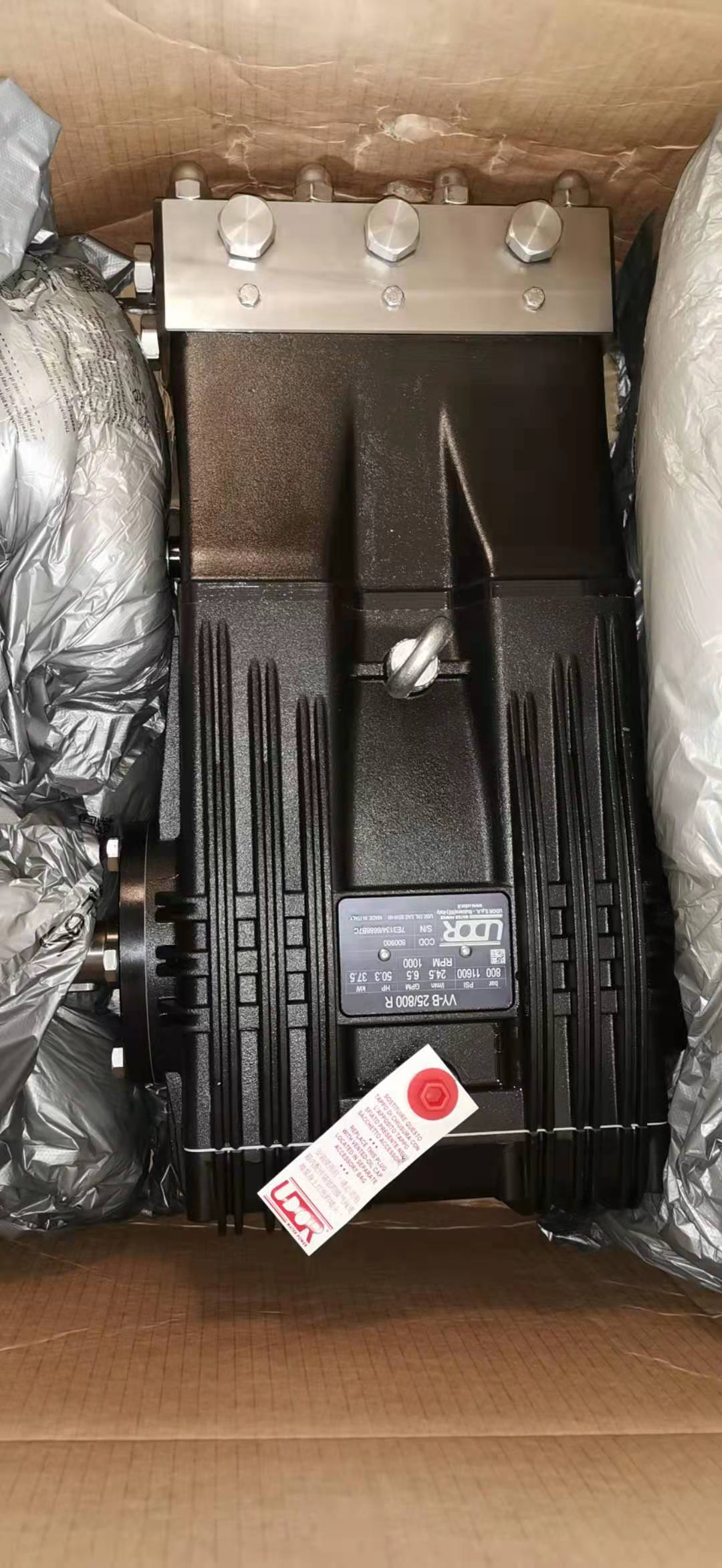 CXC22/50意大利進(jìn)口UDOR霧德高壓柱塞泵北方代理