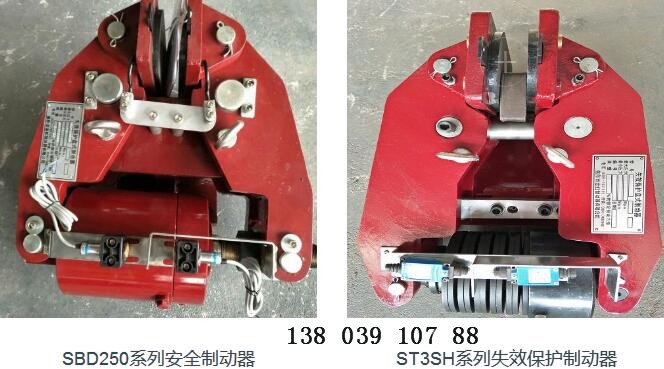 佛山防爆液壓推動器BED80/12量大價格優(yōu)惠