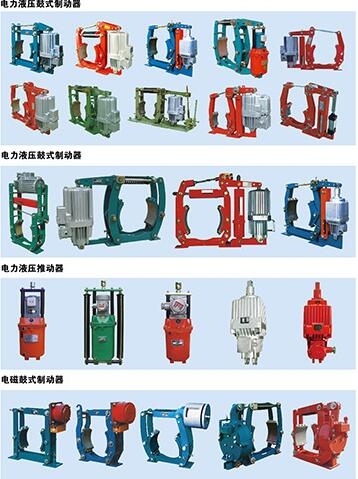 南通電力液壓推動器ED301/6S微信公眾號