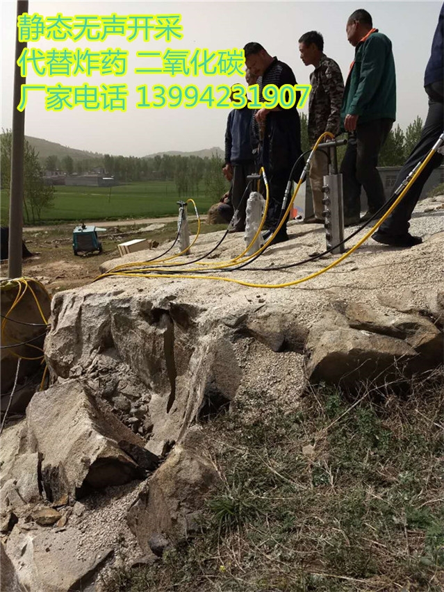 宜春礦山硬石頭液壓劈裂機(jī)可達(dá)150Mpa