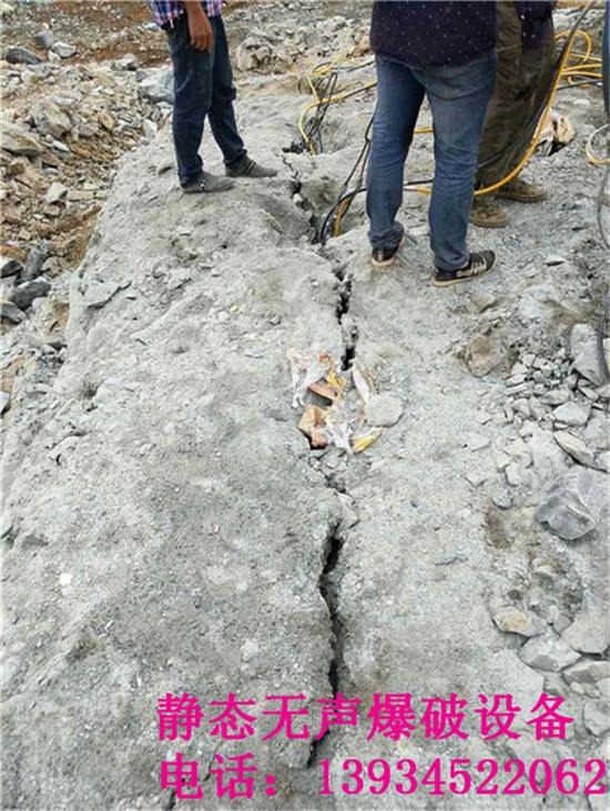 道路擴(kuò)建硬巖石炮錘打不動(dòng)怎么辦