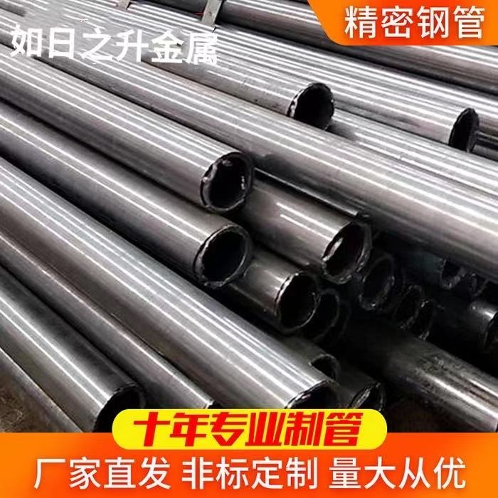 35crmo機(jī)械汽車厚壁精密鋼管 42crmo精拉鋼管 內(nèi)六角無縫管