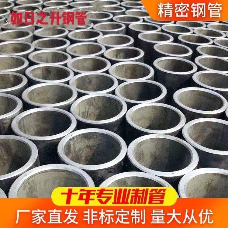 異型管 冷拉精密異形鋼管 六角鋼管定做 精軋內六方外圓鋼管廠家