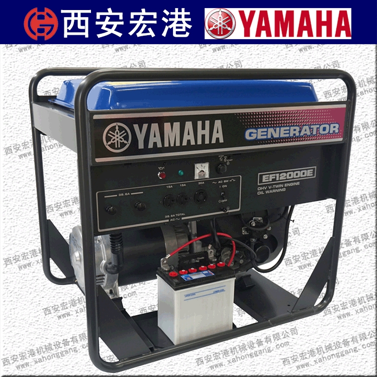 雅馬哈汽油發(fā)電機(jī)EF12000E 電啟動單相雙缸四沖程 額定功率8.5KVA