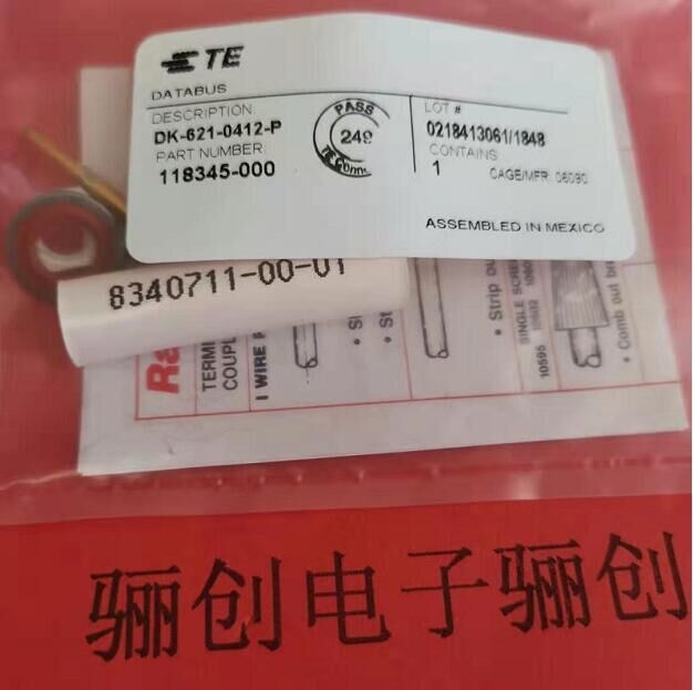 DK-621-0412-4P  原装进口连接器 拍前咨询